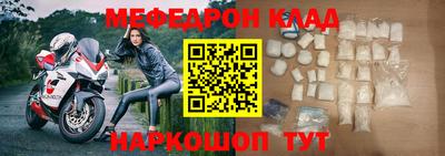 кокаин колумбия Нягань