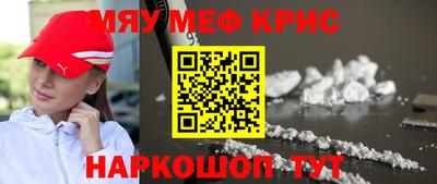 гидропоника Обь