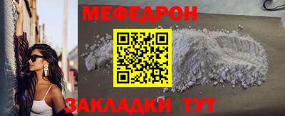 кокаин колумбия Нягань