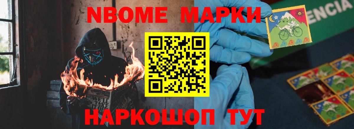 hydra сайт  LSD-25 экстази ecstasy  Вход с VPN  Реж  LSD-25 экстази ecstasy 
