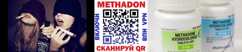 как найти закладки Реж Метадон мёд