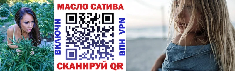 mega как войти  Реж  Дистиллят ТГК вейп с тгк 
